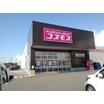 販売店