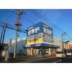 販売店