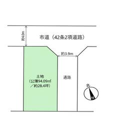 地形図等