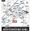 案内図