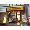 飲食店