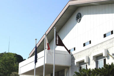 市立花岡小学校