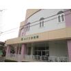 幼稚園、保育園