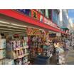 販売店