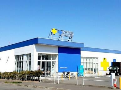 サツドラ月寒西１条店