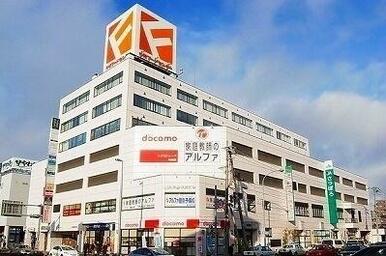 フードセンター