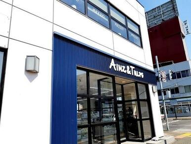 アインズ＆トルペ