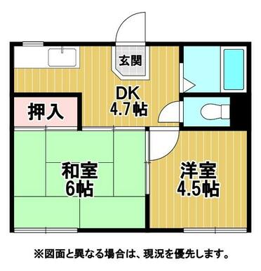 まったりくつろげる和室とベッドルームやテレワークに最適な洋室の両室そろった間取りです