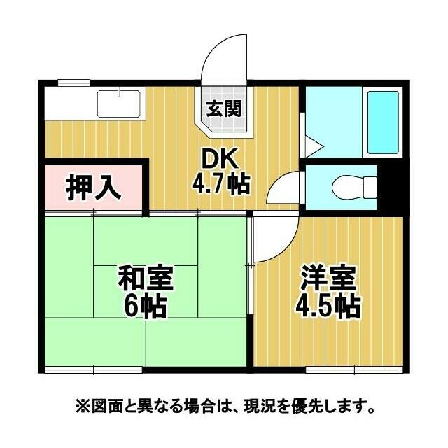 まったりくつろげる和室とベッドルームやテレワークに最適な洋室の両室そろった間取りです