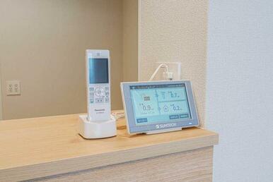 太陽光発電システム