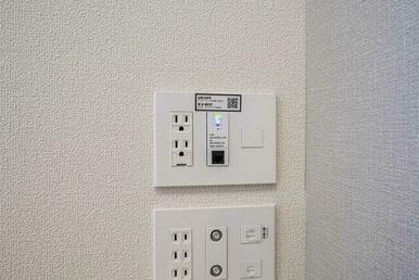 Ｗｉ－Ｆｉ