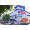 販売店