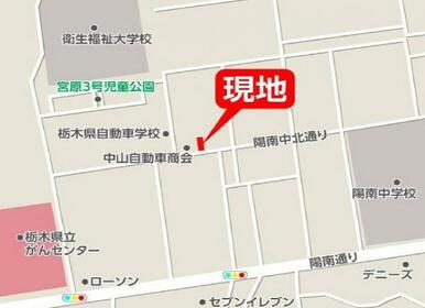 現地案内図