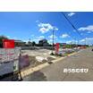 周辺環境