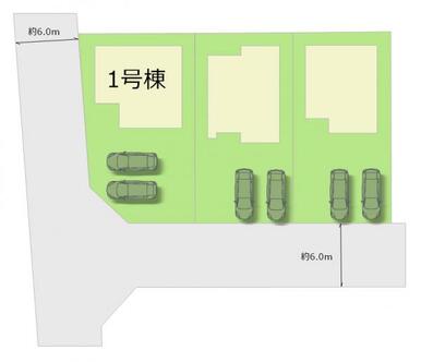 全3棟・お気軽にお問い合わせください！