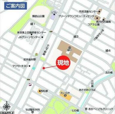 現地案内図