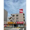 販売店