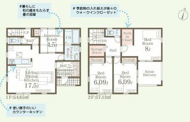 【１号棟】リビング内から洗面所へ。トイレと階段はキッチンの奥。２階に洋室３部屋。