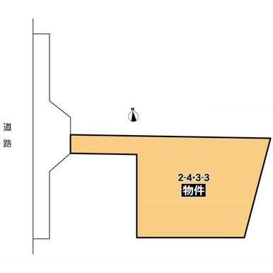  西愛宕町２丁目