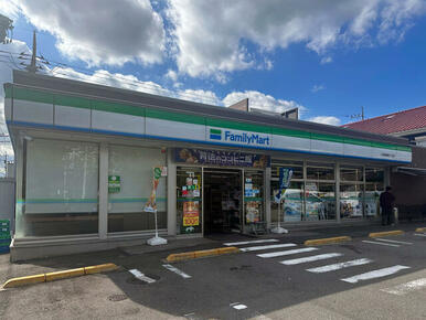 ファミリーマート八洋青梅新町五丁目店