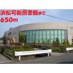 図書館