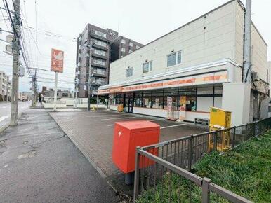セイコーマート そでもり店