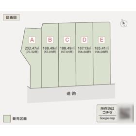 地形図等