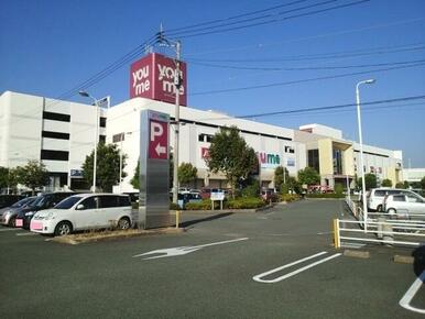 ゆめタウン光の森店