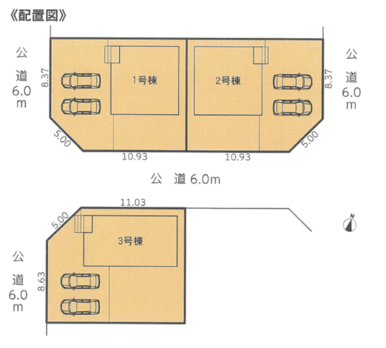 配置図