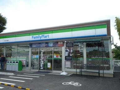 ファミリーマート小平小川町店