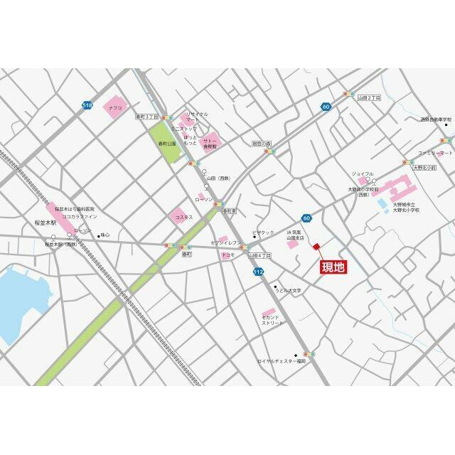 ◆西鉄「桜並木」駅から徒歩約９分という好立地！小学校が近いのも魅力のひとつです！