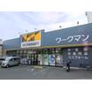 ショッピング施設