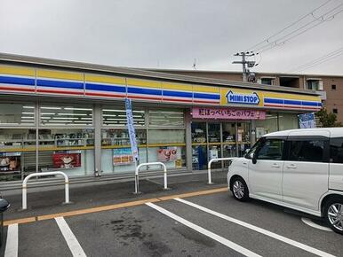 ミニストップ様