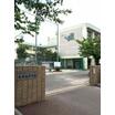 中学校
