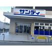 ショッピング施設