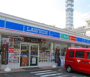 ローソン藤沢朝日町店