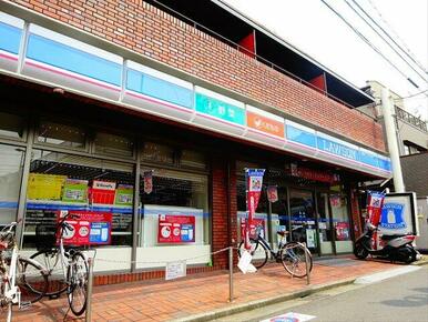 ローソン世田谷桜上水四丁目店