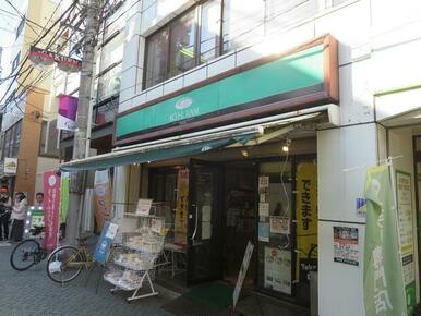 珈琲館北千住東口店