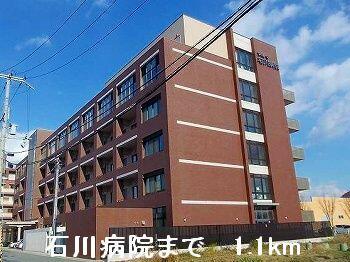 石川病院