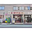 ショッピング施設