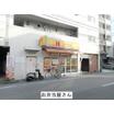 飲食店