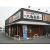 飲食店