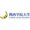大学