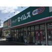 ショッピング施設