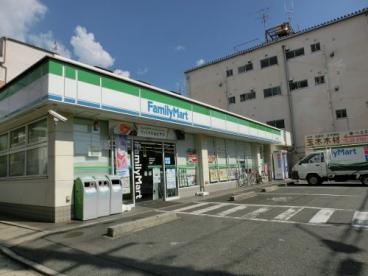 ファミリーマート高井田柳通店