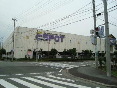 エスポット富士中央店まで800ｍ