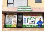 情報提供会社