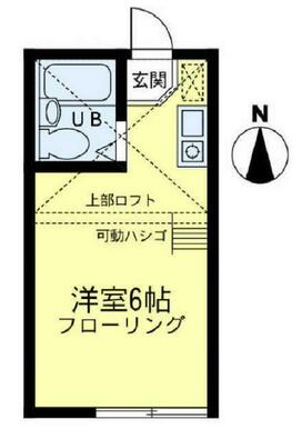 ２０２　洋室６帖＋ロフト６．４㎡・ロフト高１．３ｍ