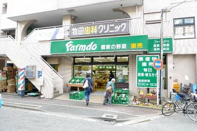 農家の野菜蓮根駅前店