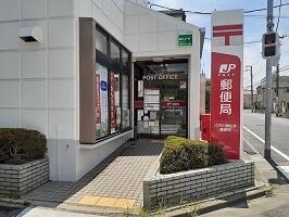 江戸川東松本郵便局